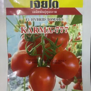 Karma 777 Tomato 5gm